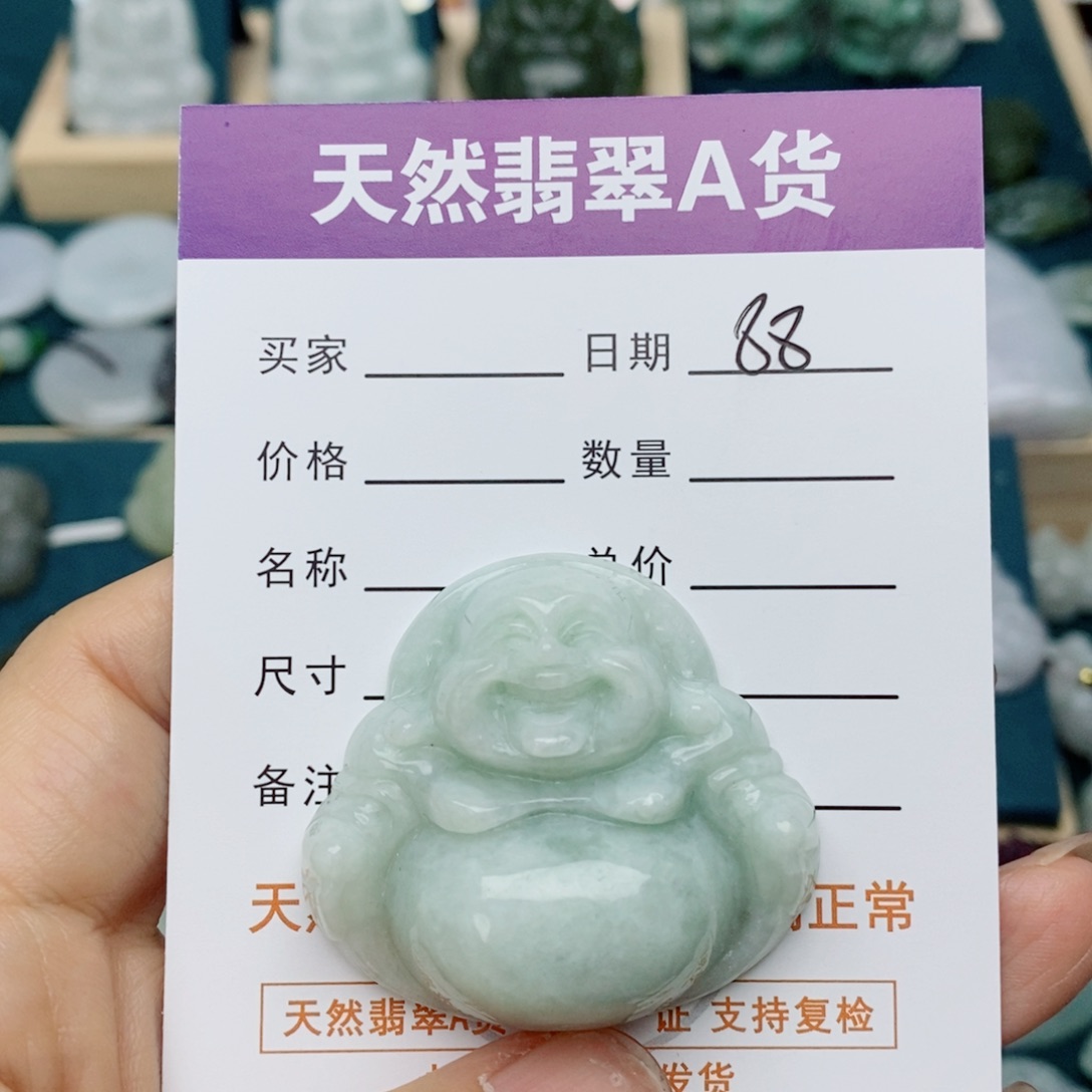 颈饰未镶嵌翡翠佛公