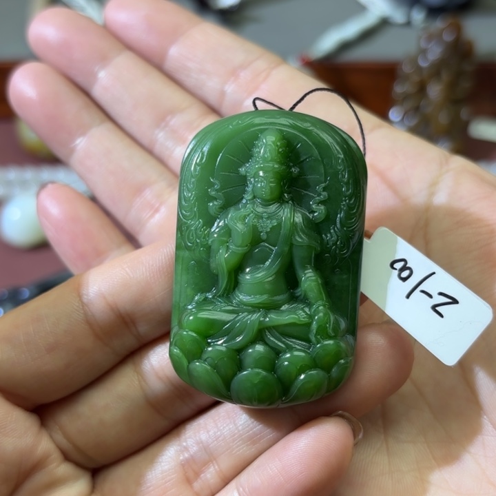 和田玉（碧玉）未镶嵌颈饰