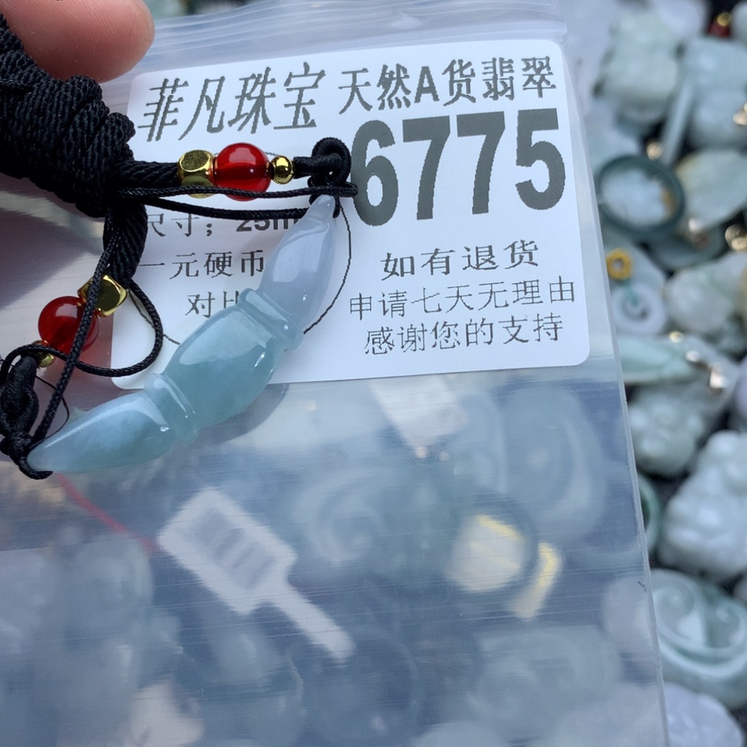 翡翠颈饰未镶嵌6775。