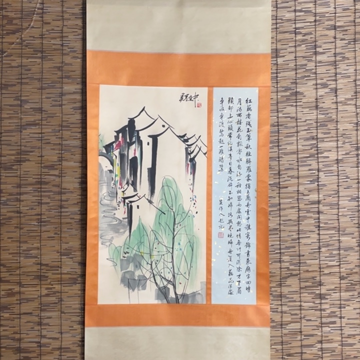牛***货带灯款家装装饰画11