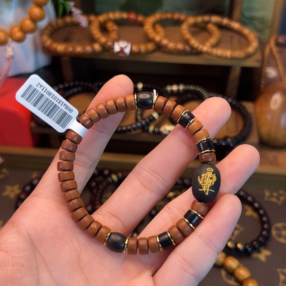 菩提根/象牙果手串