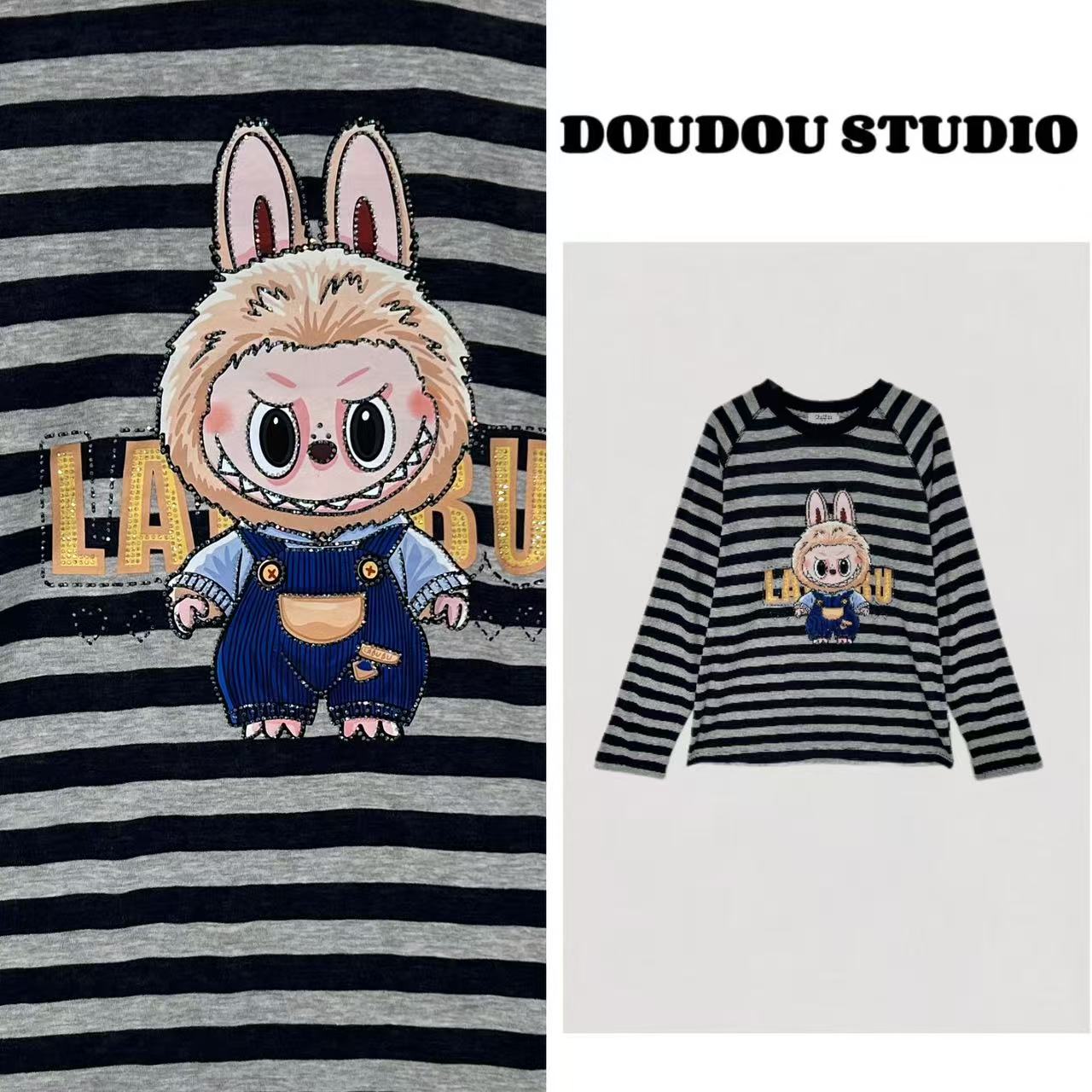 【兜兜】条纹布布 夏季新款彩绘条纹防晒长袖T恤 210470