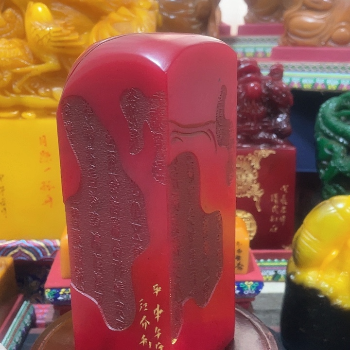 寿山石印石篆刻印章引首章闲章姓名章生日礼物