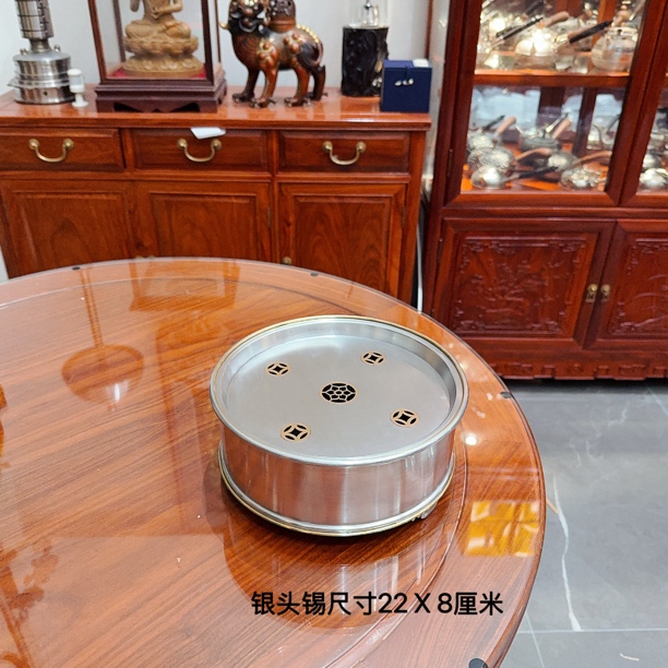 银头锡茶盘 储水式 全手工 功夫茶盘 尺寸22 X8厘米