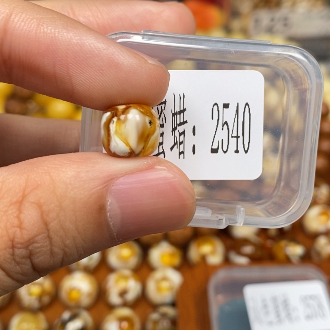 蜜蜡未镶嵌珠宝奇石2540