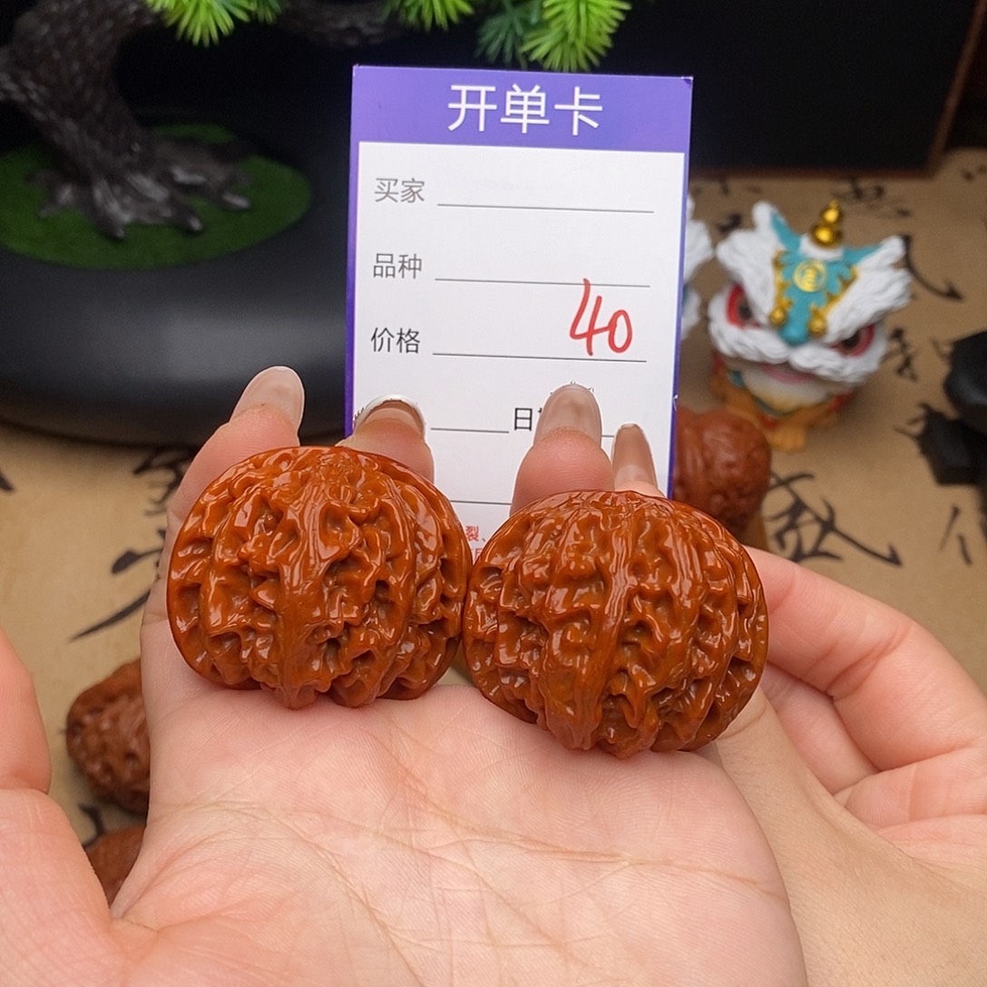 文玩核桃吊坠40号41苹果园