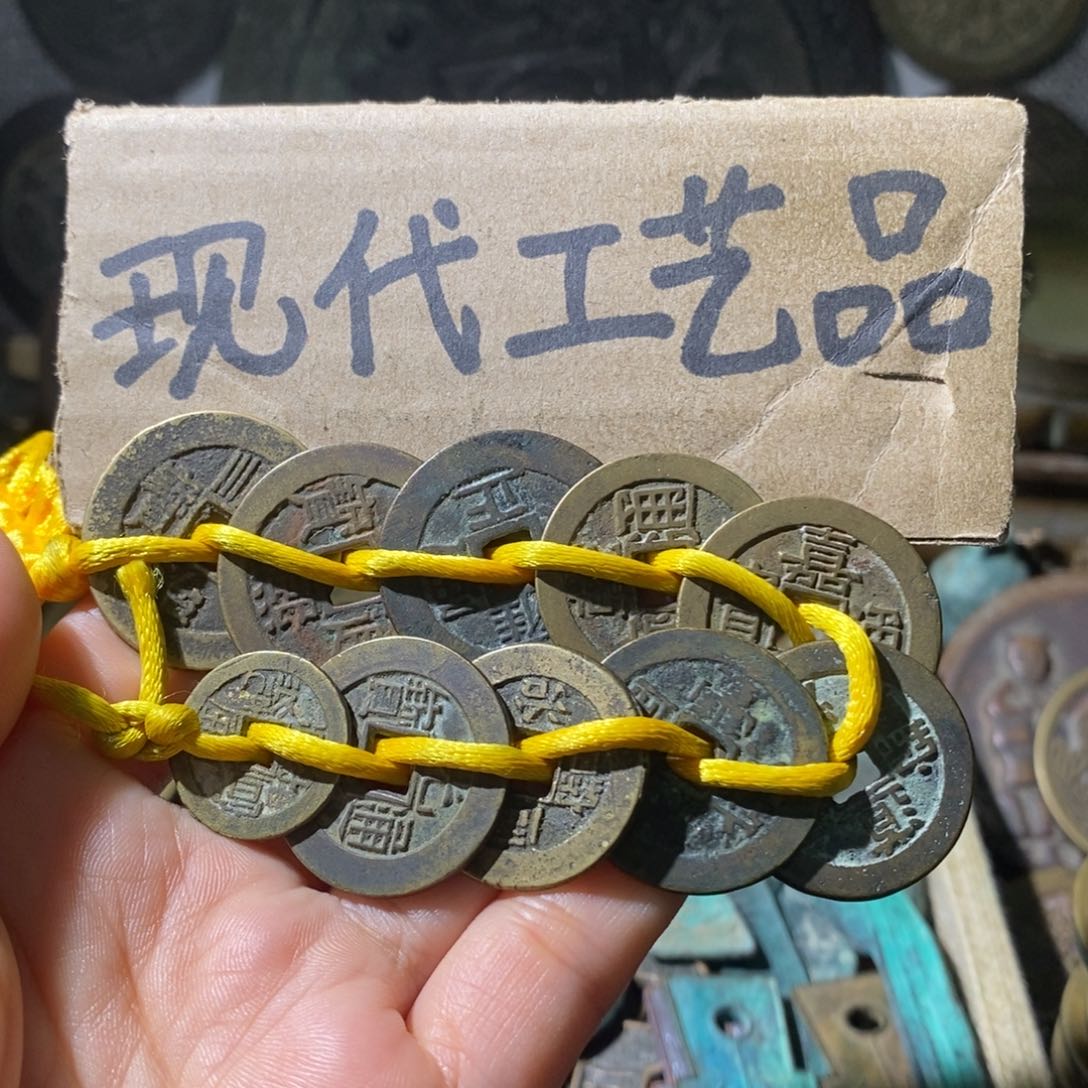 铜现代工艺设计清十帝