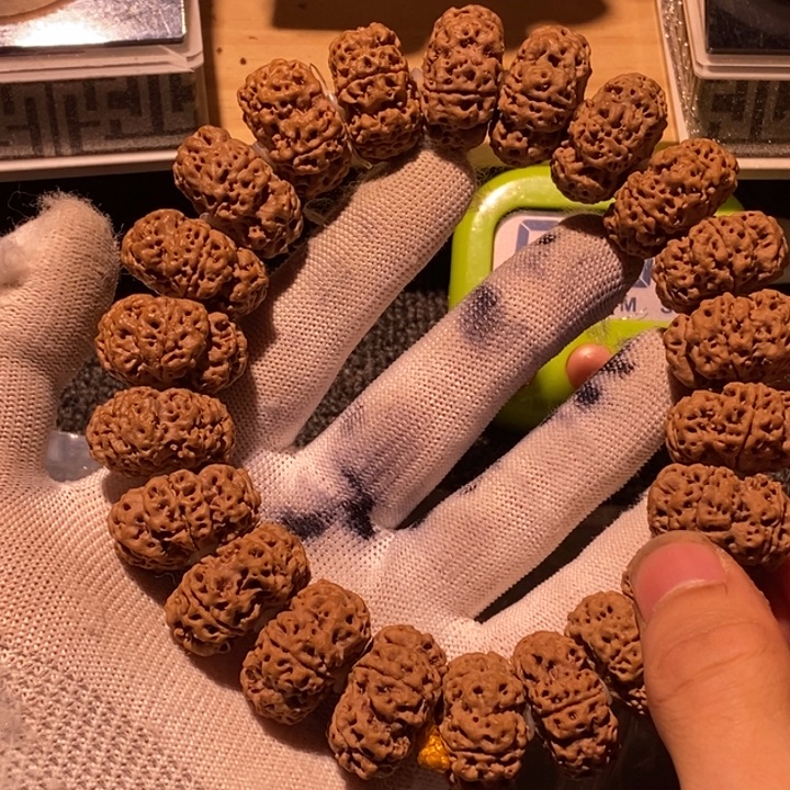 幻***月吊坠金刚菩提你也不要多喝开水噢不要