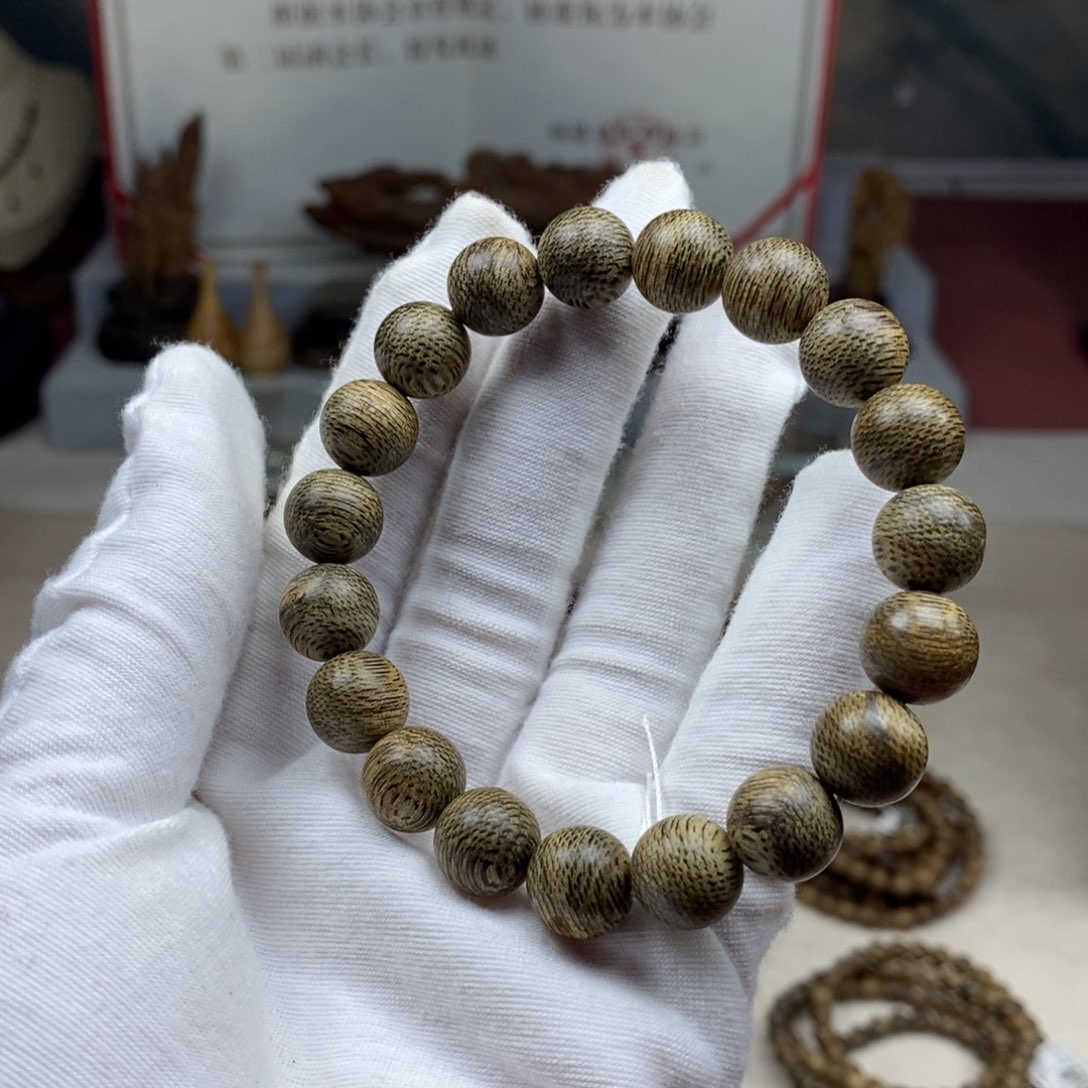沉香手串文莱 11单 10.6克 随机发货