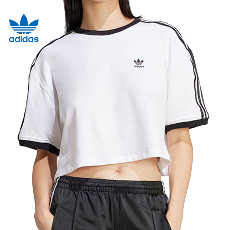 adidas阿迪达斯【太】三叶草女子运动休闲短袖T恤JC8150