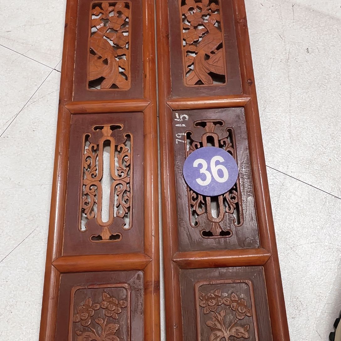 香榧木春**实7788888