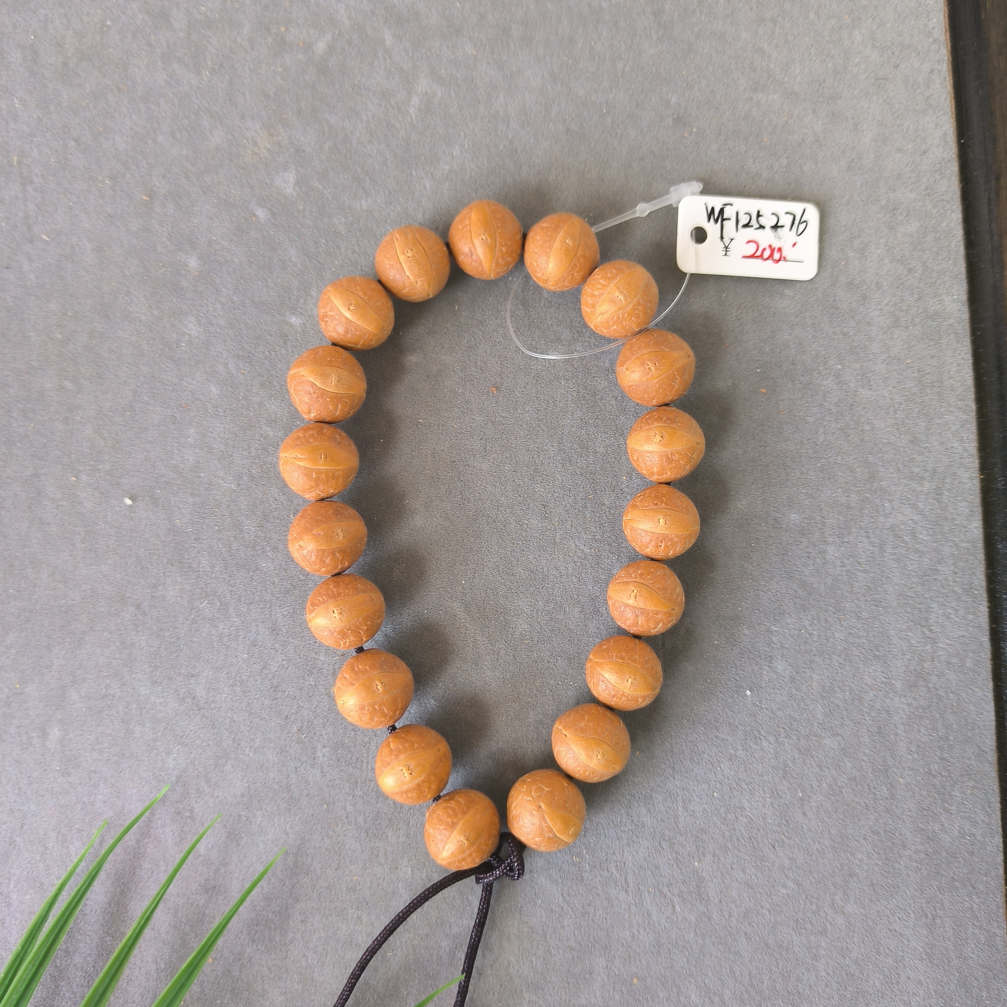 【WF125276】12.5mm尼泊尔凤眼菩提手串原皮原色文玩手串