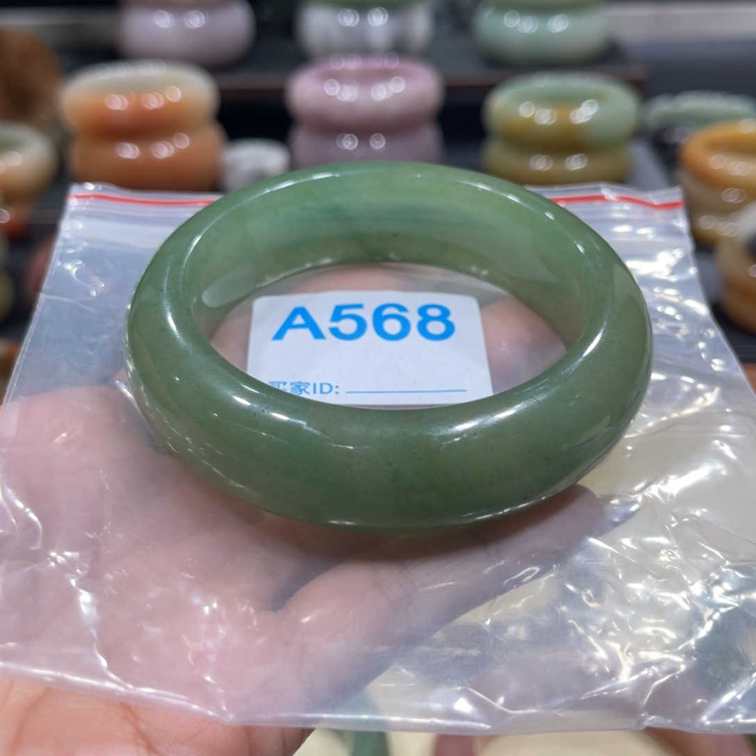 未镶嵌手镯石英岩玉金*