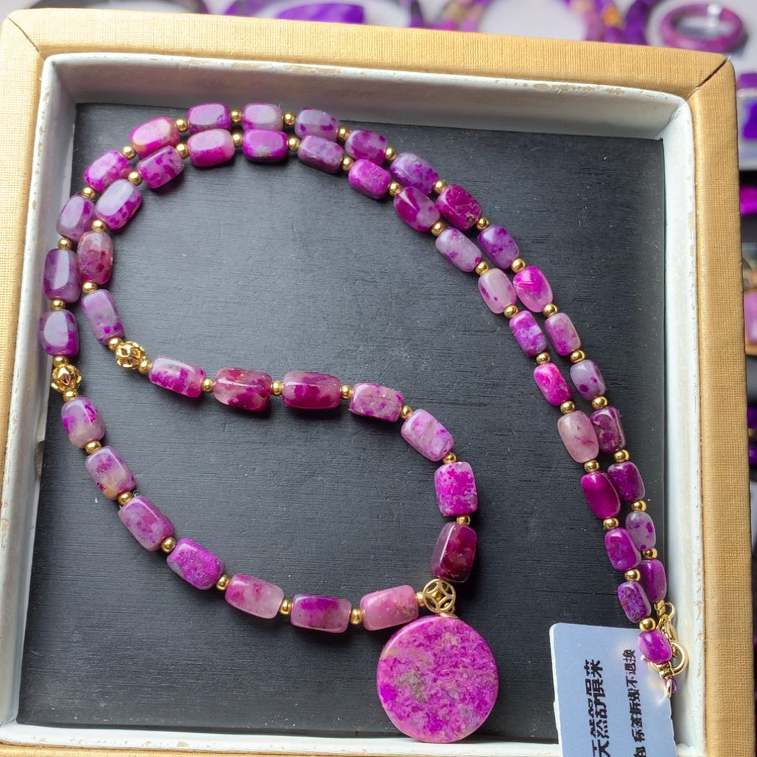 苏纪石（舒俱来）未镶嵌项链