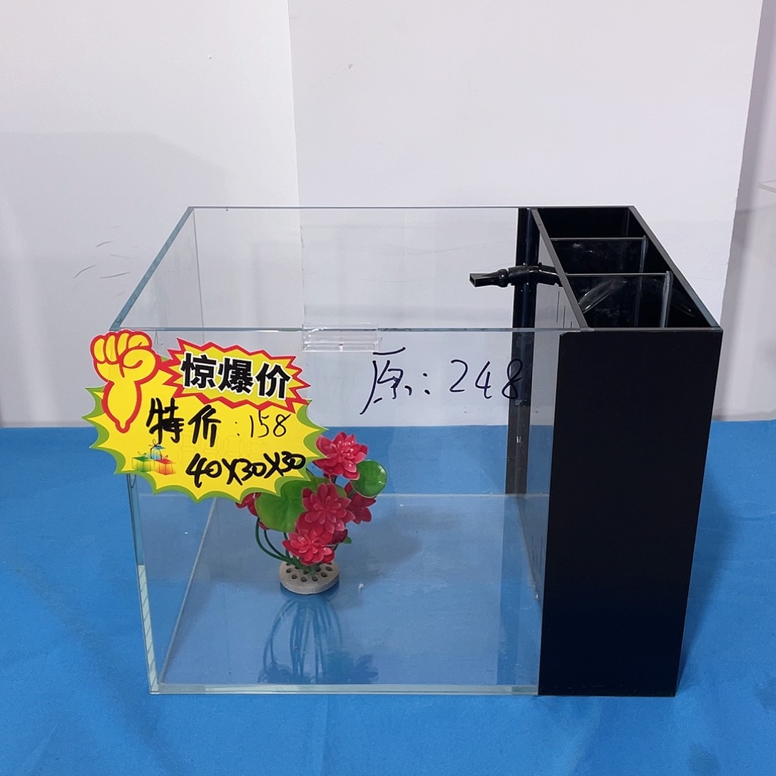 玻璃乾**法40 30 侧经典款全套