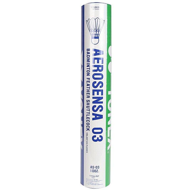 YONEX/尤尼克斯羽毛球AS-03兼顾飞行和耐打的羽球高性价比