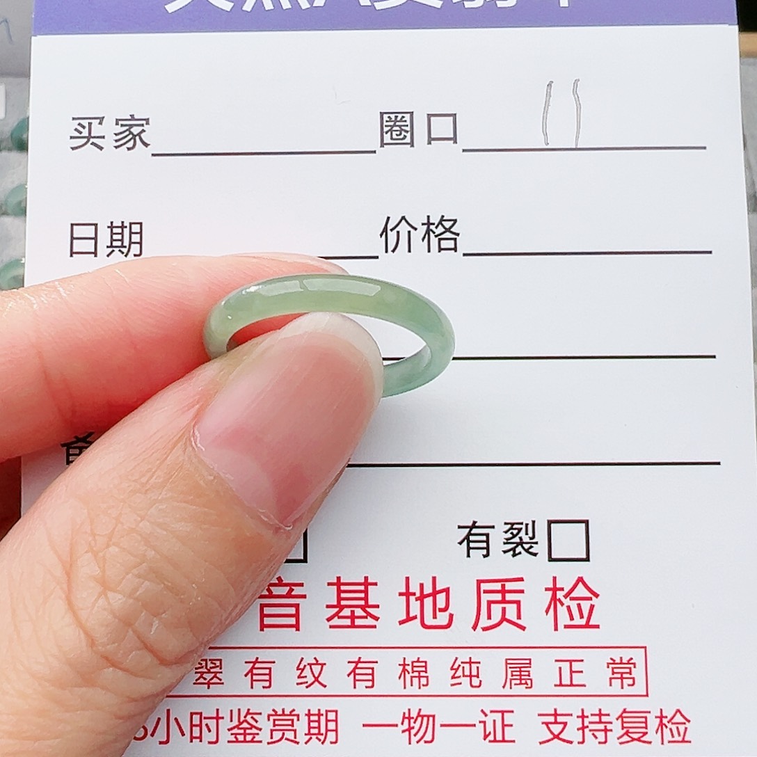 翡翠戒指未镶嵌翡翠