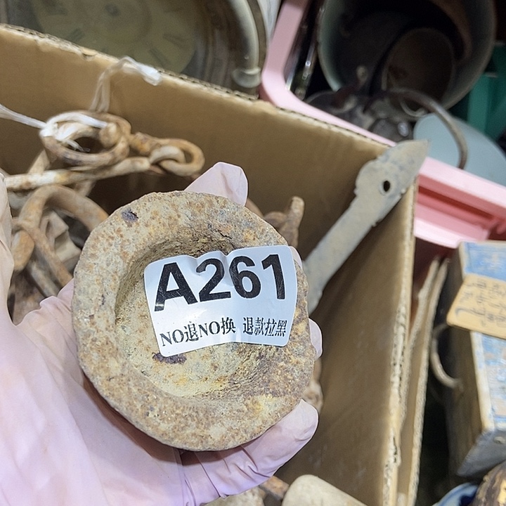 钦***人有机玻璃261铁6666