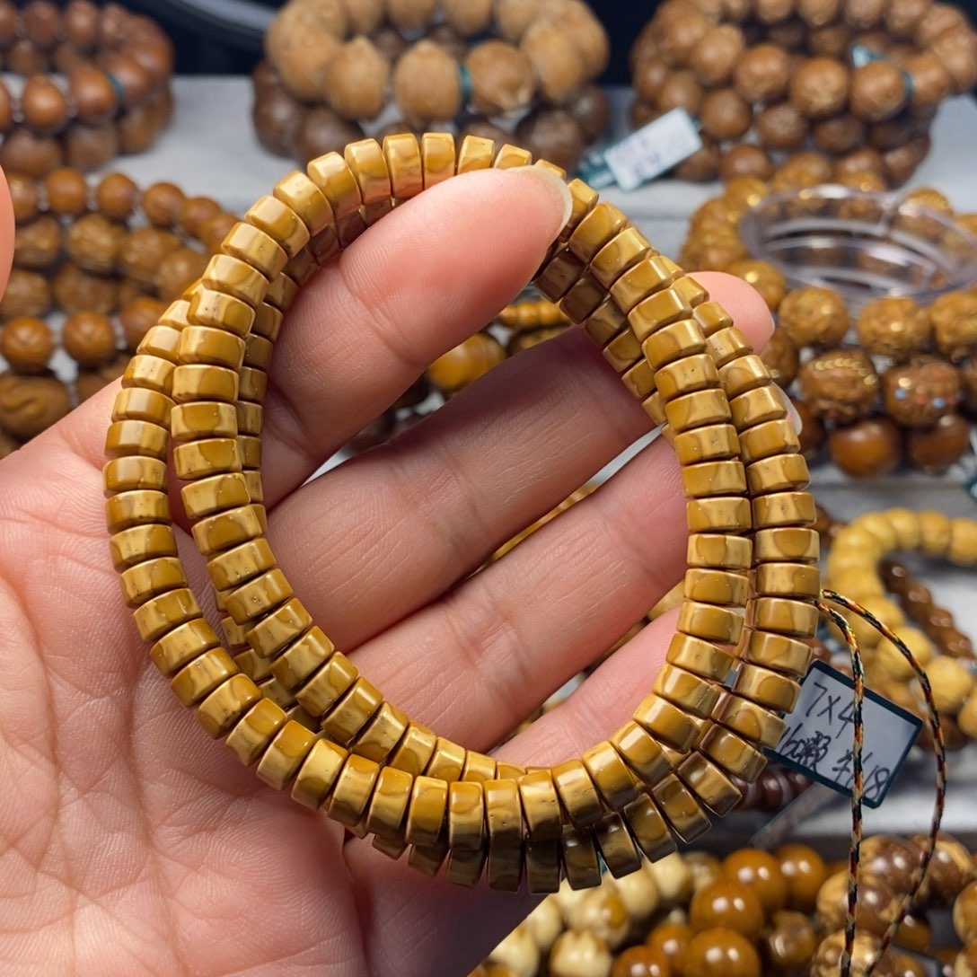 紫金鼠手串紫金鼠花皮脖挂药片7/4