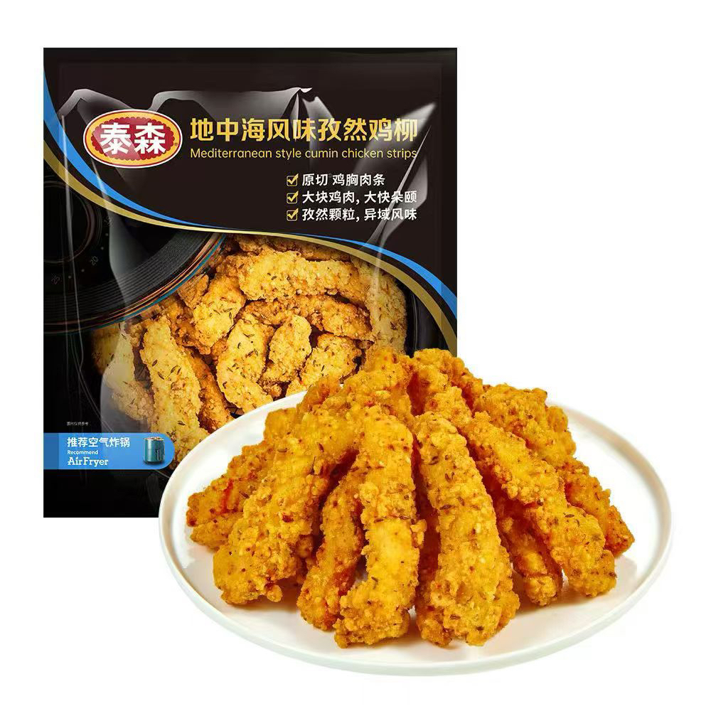 Tyson/泰森地中海风味孜然鸡柳300g