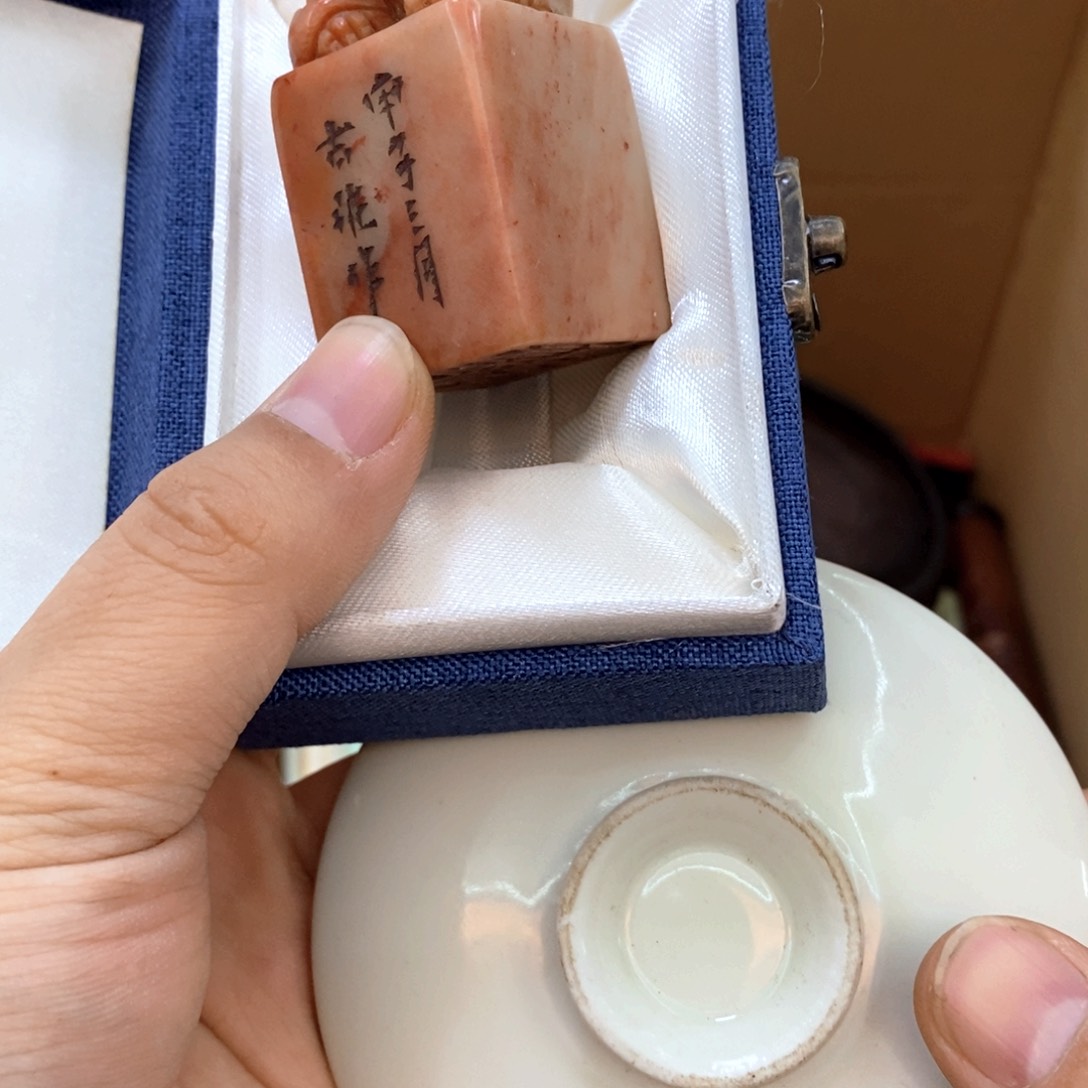 瓷片哈哈哈哈哈哈家