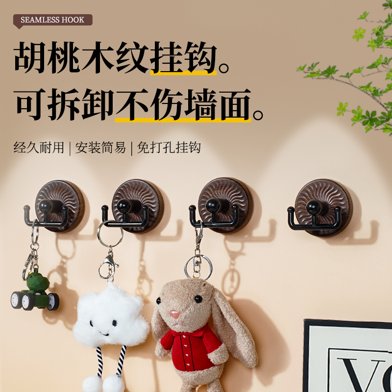 复古双头挂钩免打孔粘钩式浴室门后挂架厨房双头挂钩强力承重粘钩