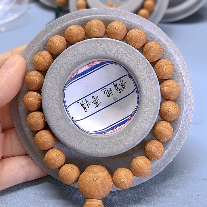 凤眼菩提手串11单仓福利81@7096