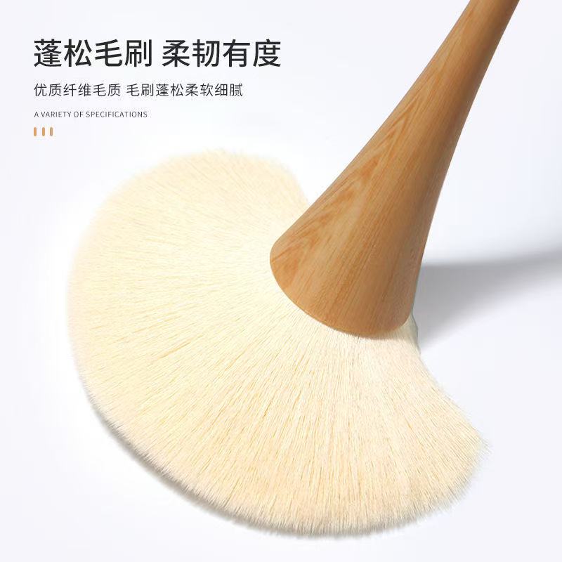 化妆刷美妆直播 下单备注编号！