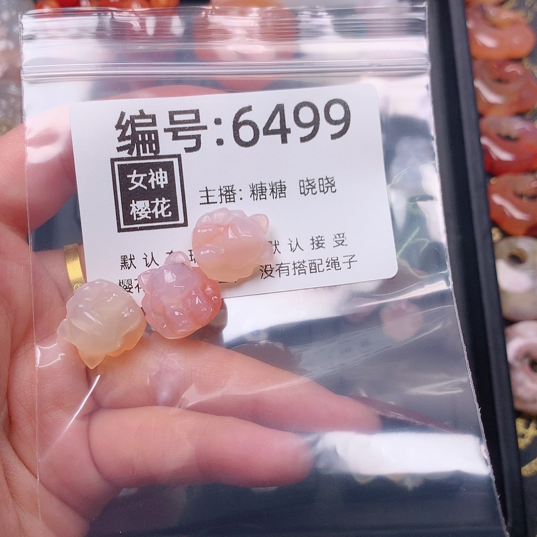 玛瑙/玉髓颈饰合金小*兰