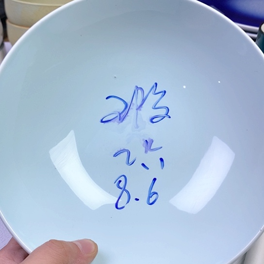 碗陶瓷艺术作品欣赏