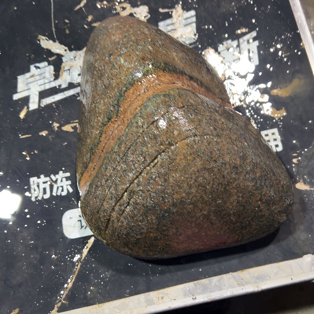 未镶嵌蛇纹石玉西藏藏玉药王石金*石