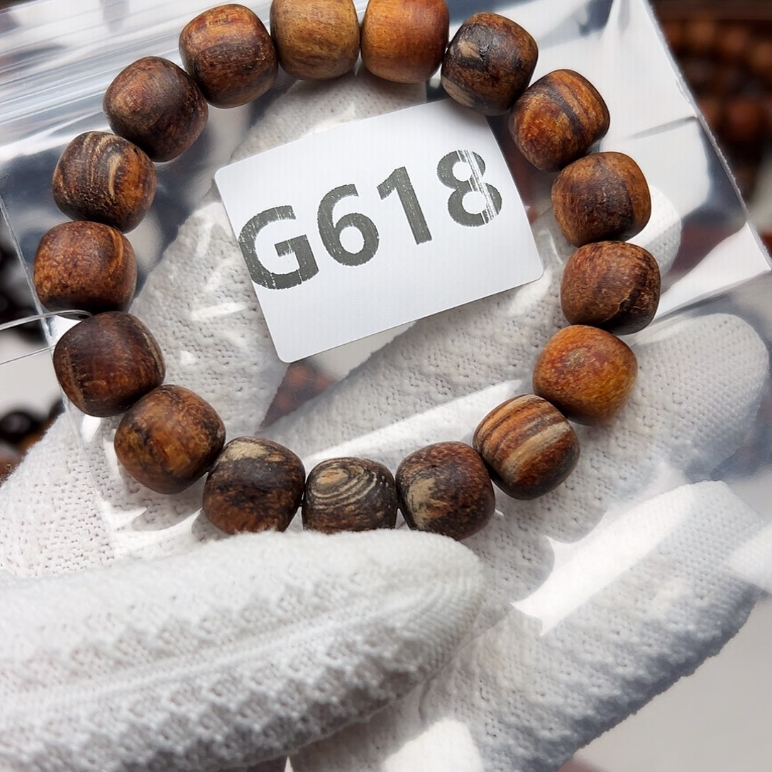 贡木手串/手链1213