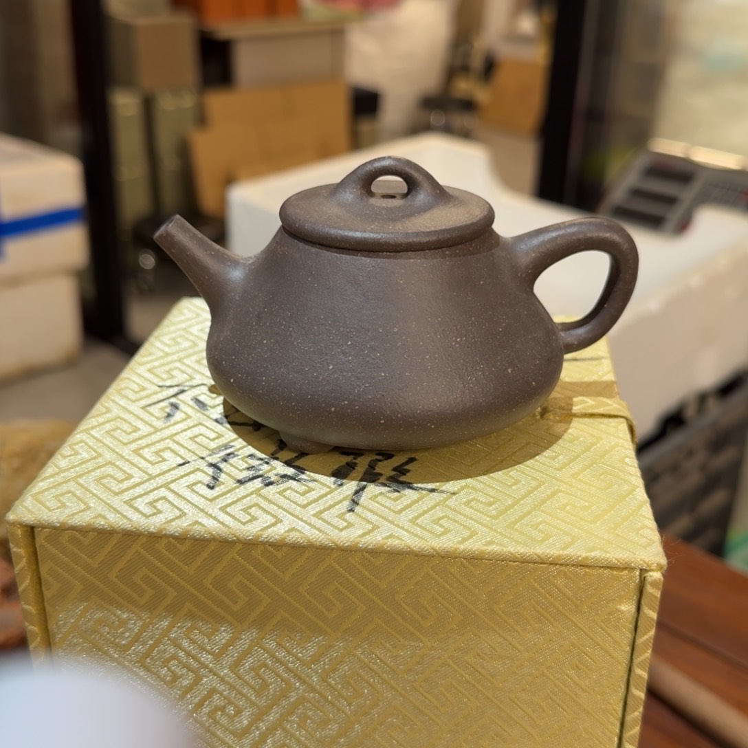 紫砂茶壶原矿原石的制作方法