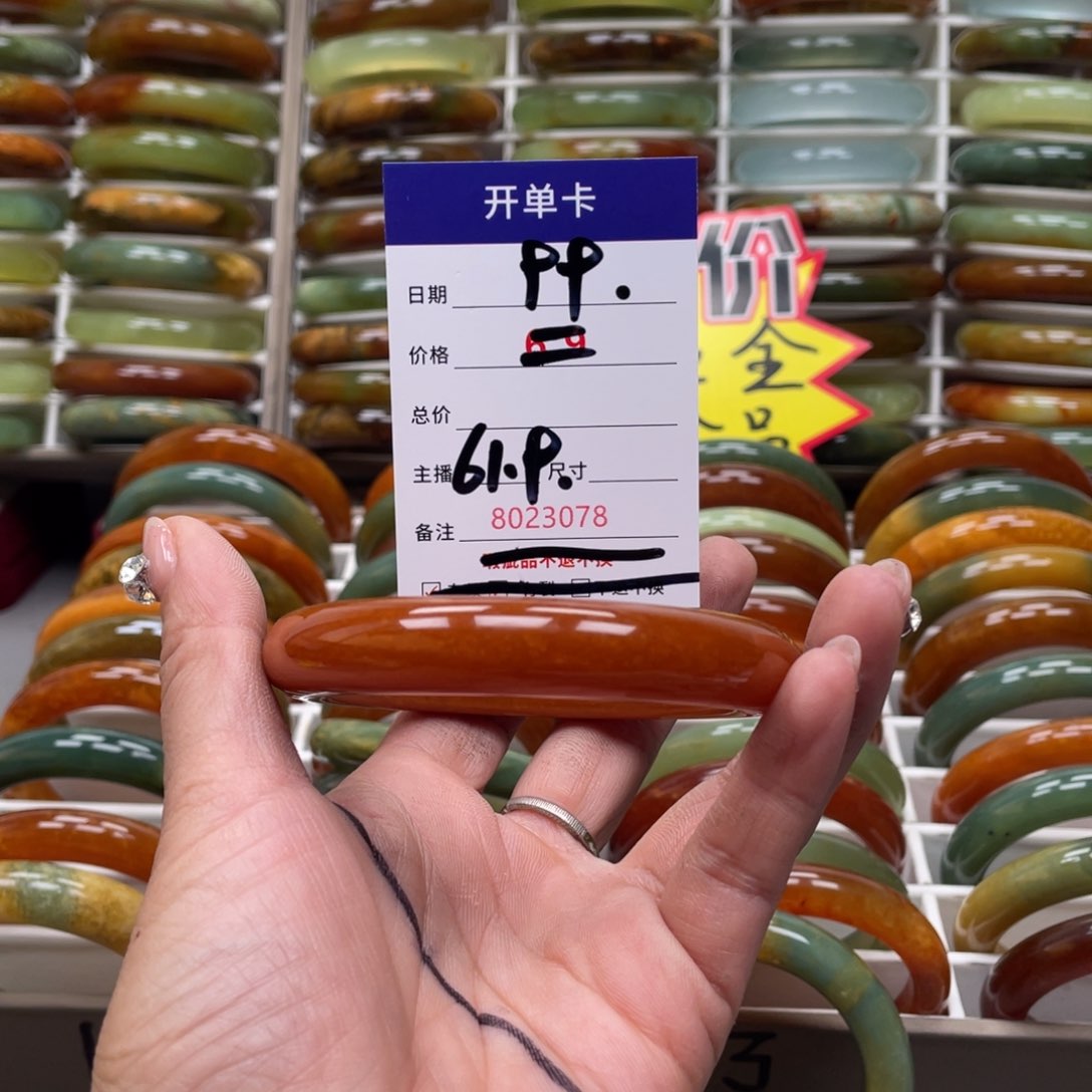 蛇纹石玉手镯未镶嵌蕾****）