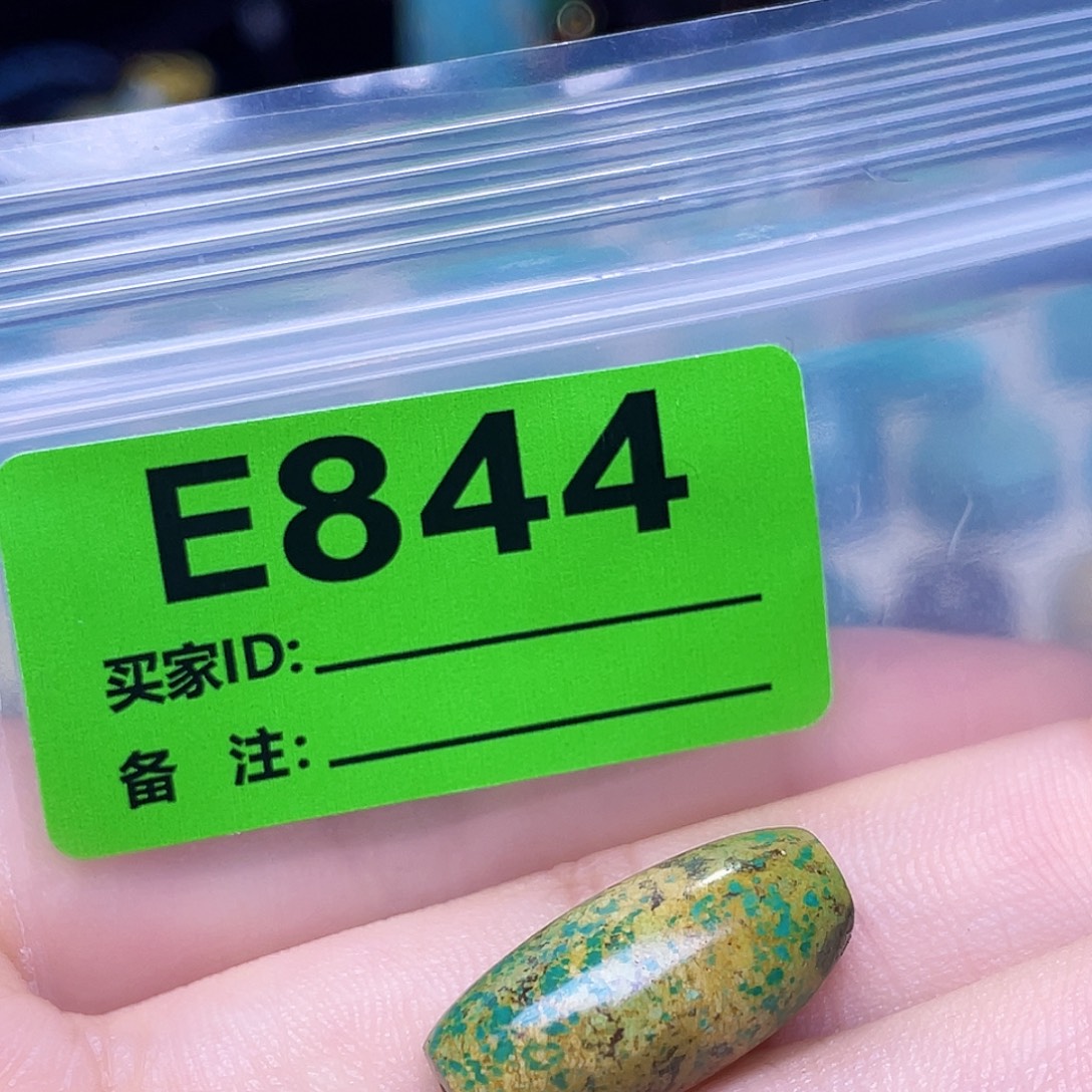 绿石头十堰特色手工古风配饰