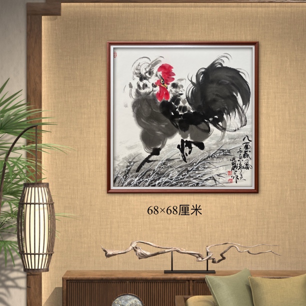 娄鹏《八面威风》大吉大利金鸡报晓雄鸡大公鸡挂画新中式客厅玄关