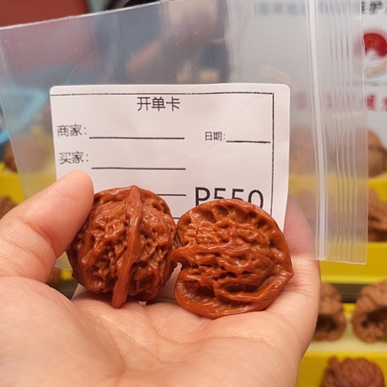 李****吊坠文玩核桃盘山三棱