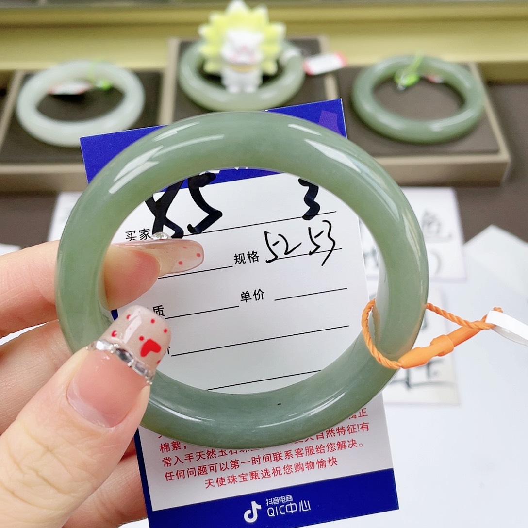 【闪购商品】和田玉手镯未镶嵌