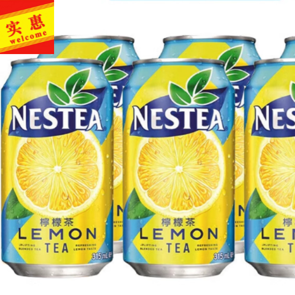 香港进口Nestle雀巢柠檬茶清爽冰饮红茶味315ml饮料