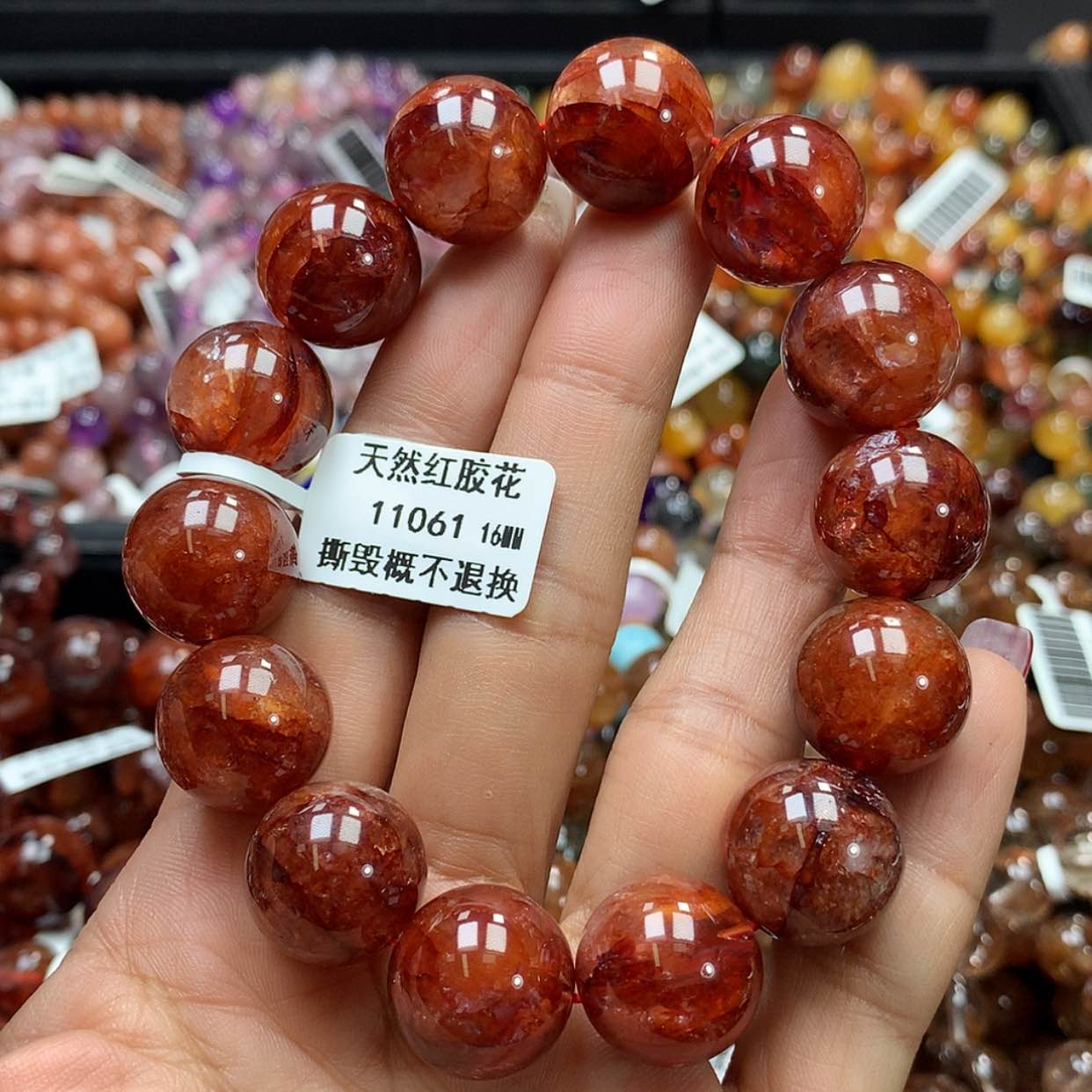 【闪购商品】水晶手链未镶嵌⼂