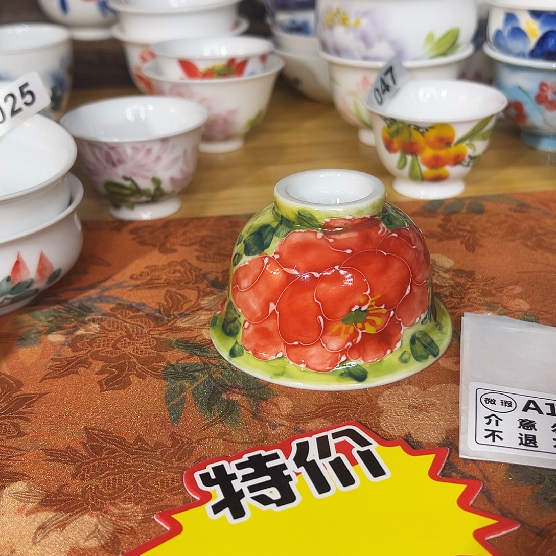 陶瓷景德镇高温釉下陶瓷