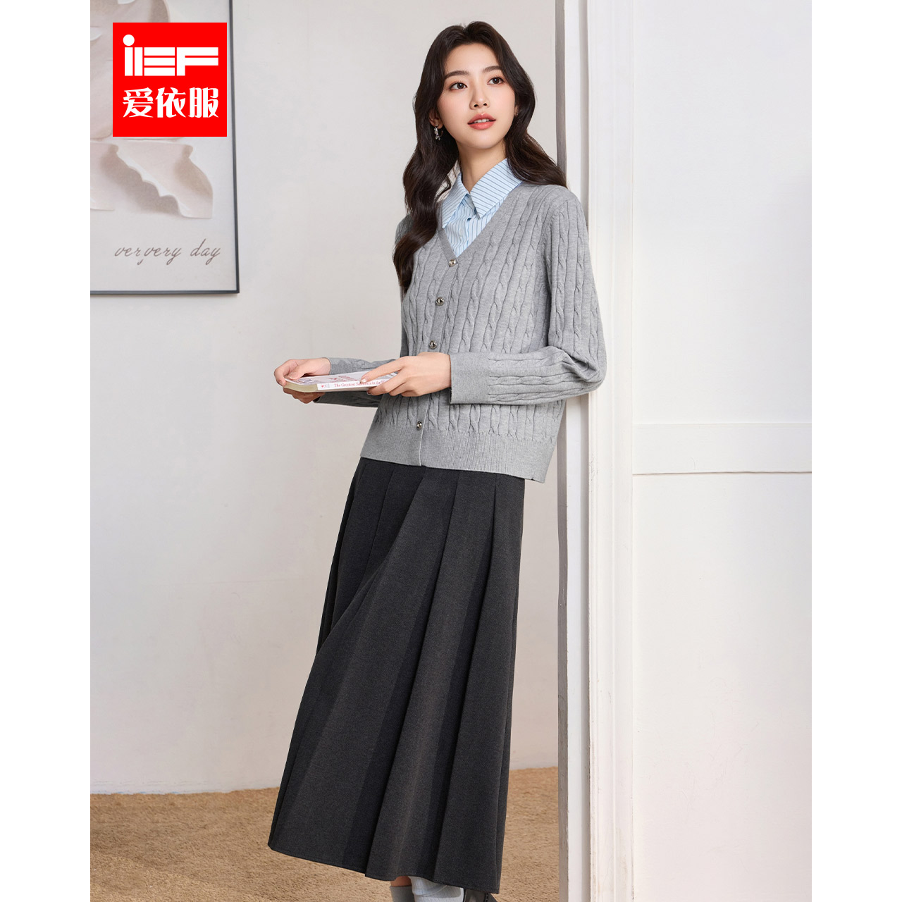 IEF/爱依服2025秋冬季韩版气质女人味时尚通勤上下套装