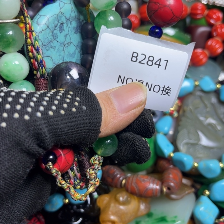 乐***遥吊坠龙脊菩提工艺品2841