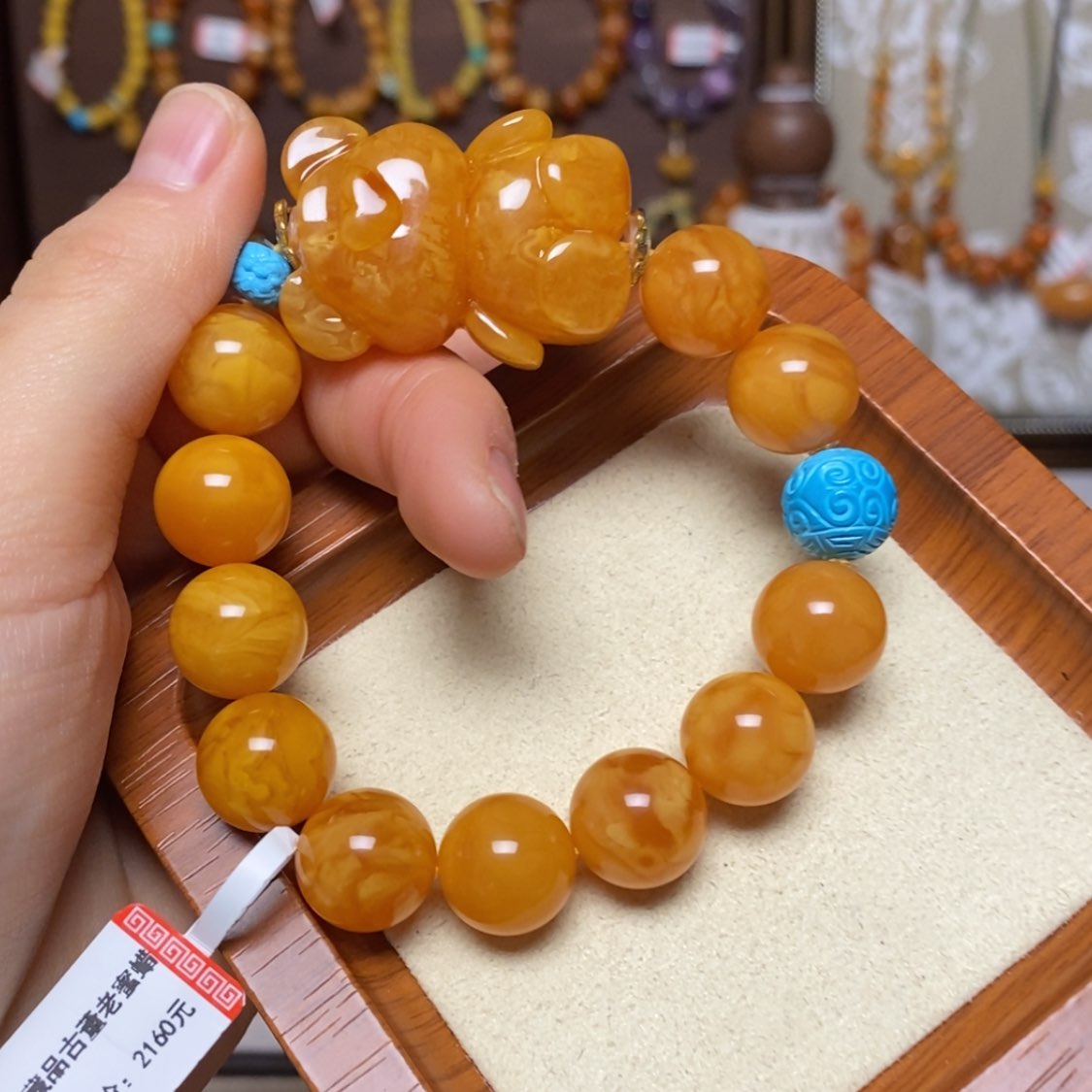 【闪购商品】手链蜜蜡未镶嵌手串