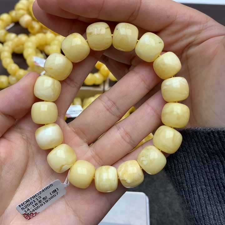 琥珀珠宝奇石未镶嵌蜜蜡33