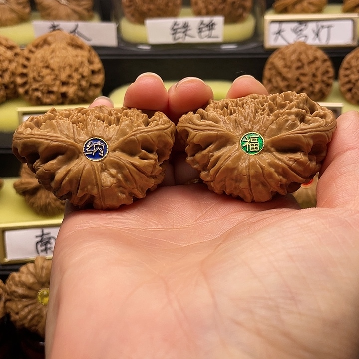 【闪购商品】吊坠文玩核桃蛇头50