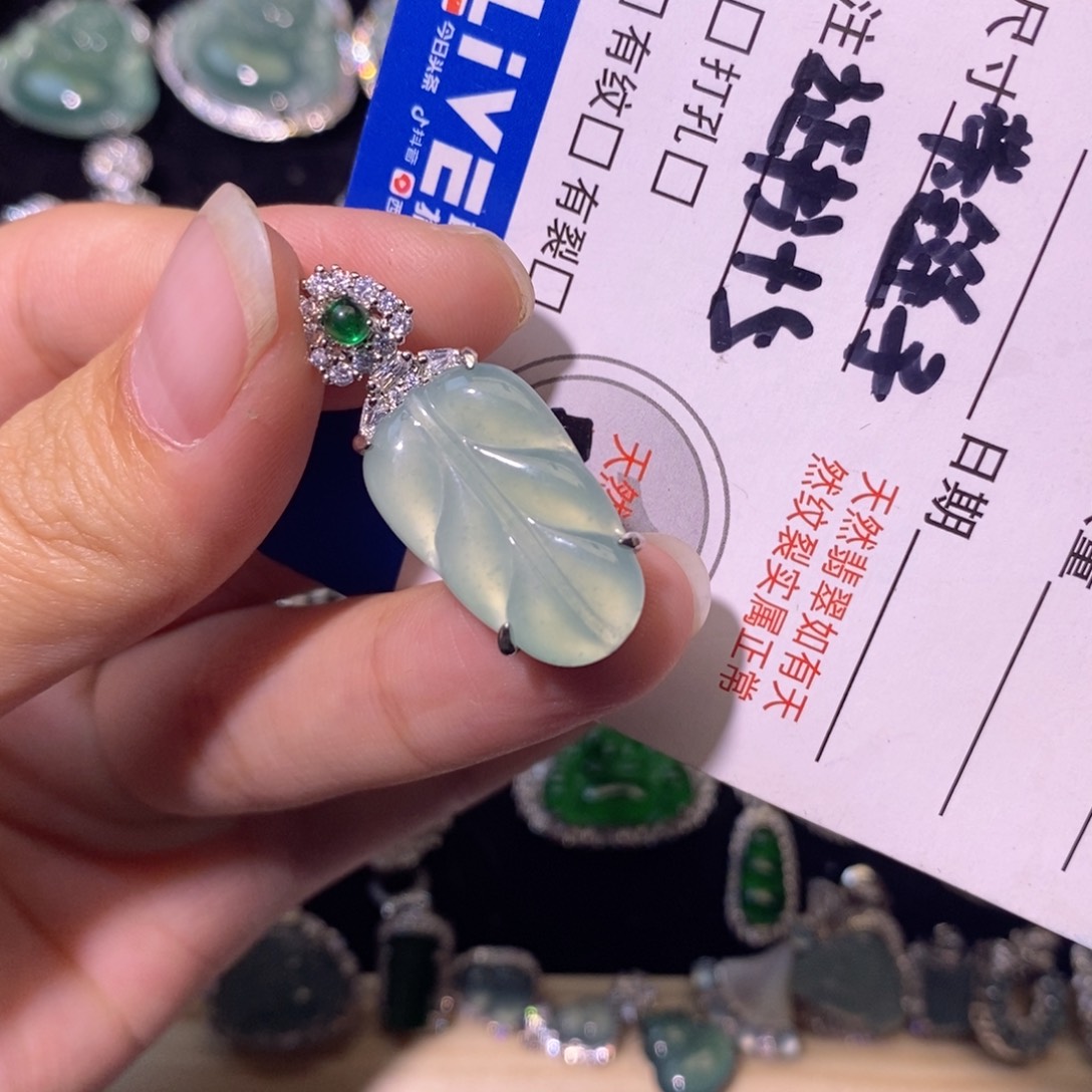 翡翠未镶嵌颈饰天然