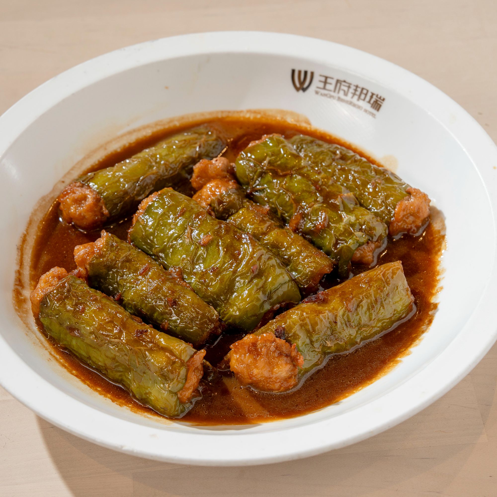 胡椒肉/份       