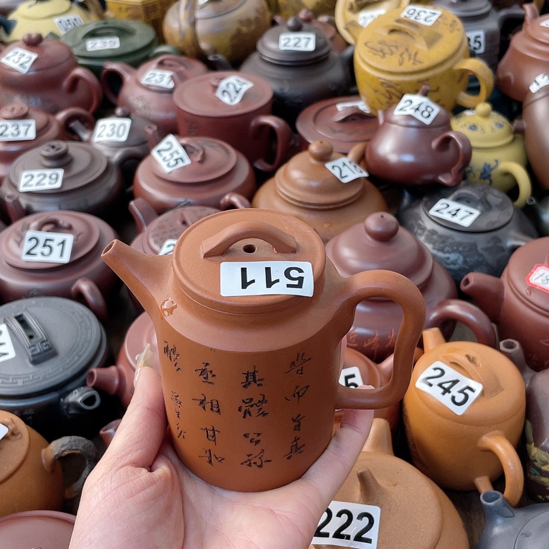 紫砂茶壶紫砂微瑕