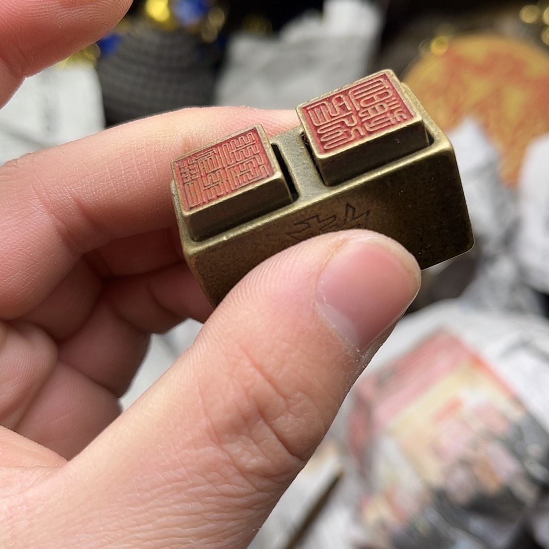 文玩铜器点击下单有运费险